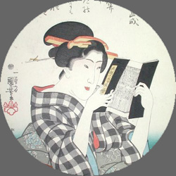 歌川国芳・伊勢暦を見入る女性